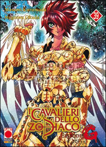 MANGA LEGEND #   164 - CAVALIERI DELLO ZODIACO EPISODE G 39